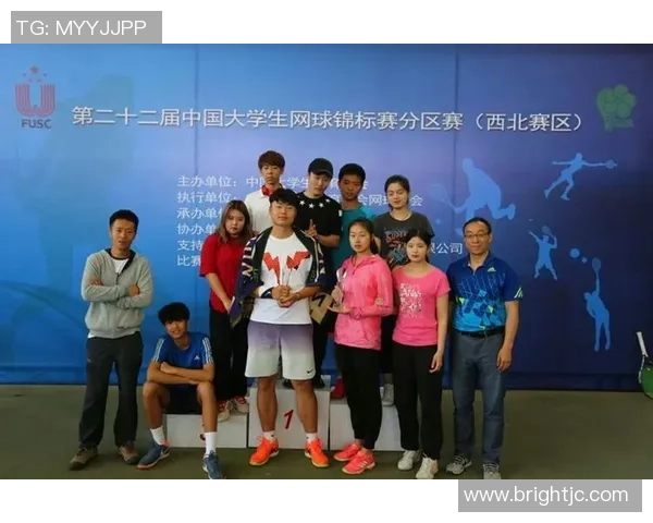 赛后复盘：深圳与西安网球队的团队协作与战术分析探讨