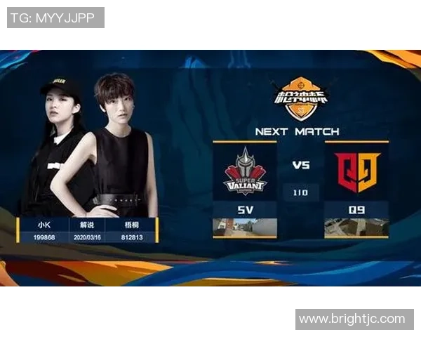 和平精英深度：解密EDG的整体压制_1